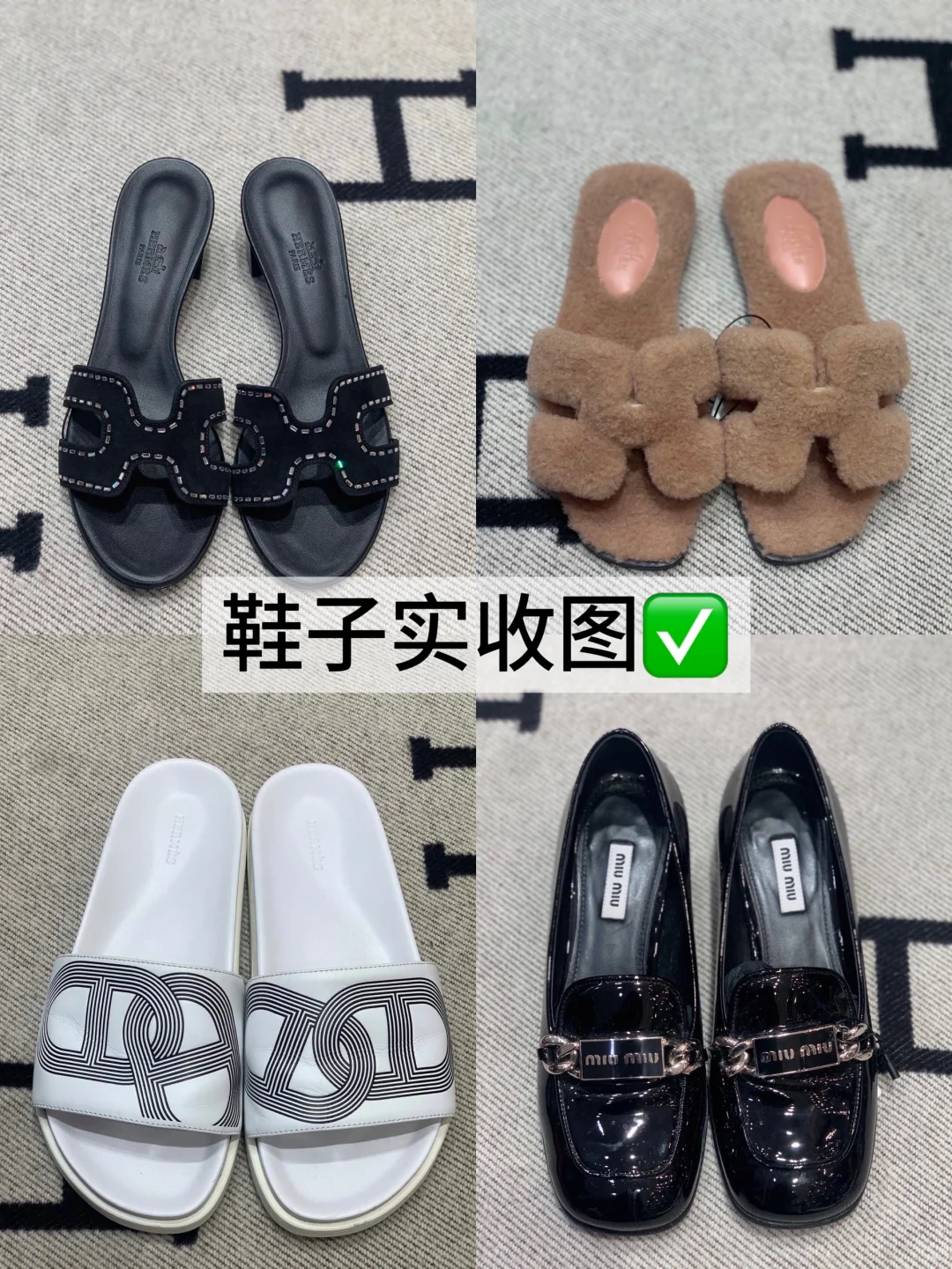 ??有闲置二手请交给我?♂️高价收✅