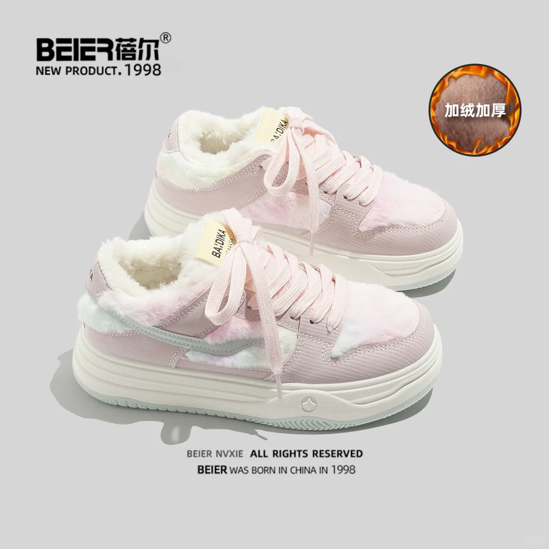 捡漏棉鞋39.9，你很需要~好穿不贵