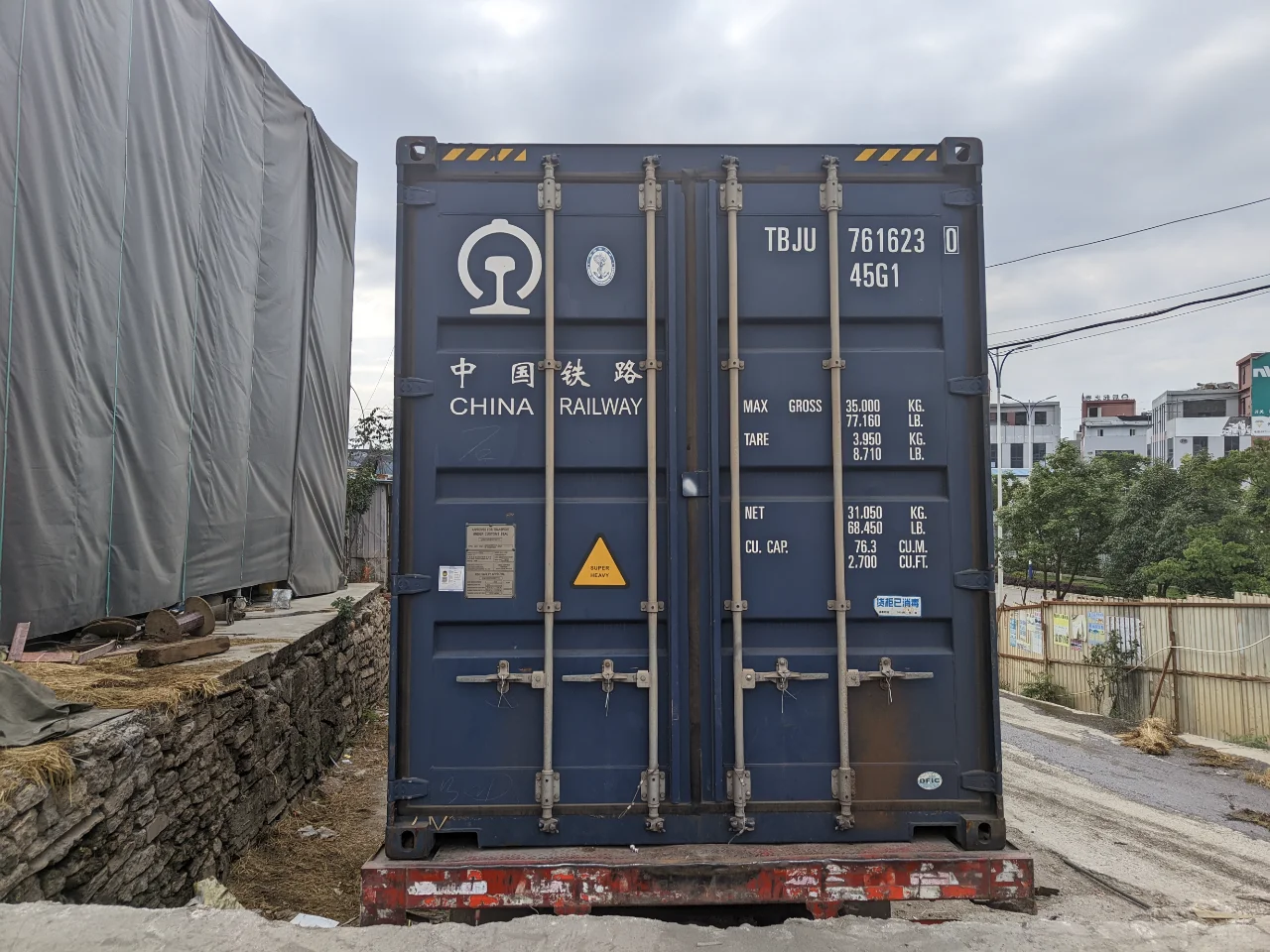 中老铁路集装箱运输货物