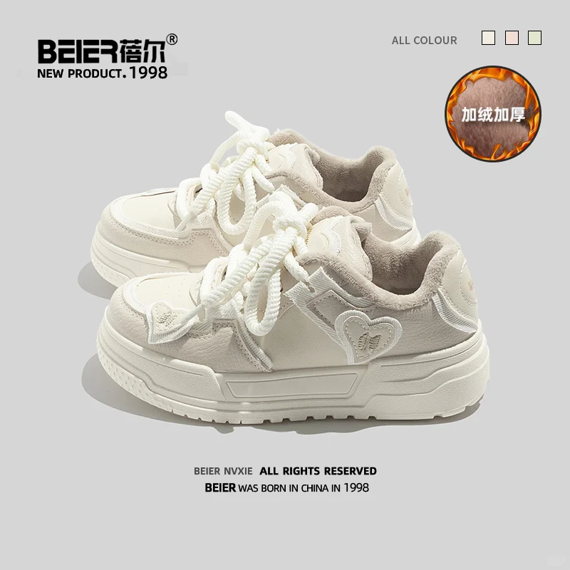 捡漏！！棉鞋断码处理哦 ，嘎嘎划算~