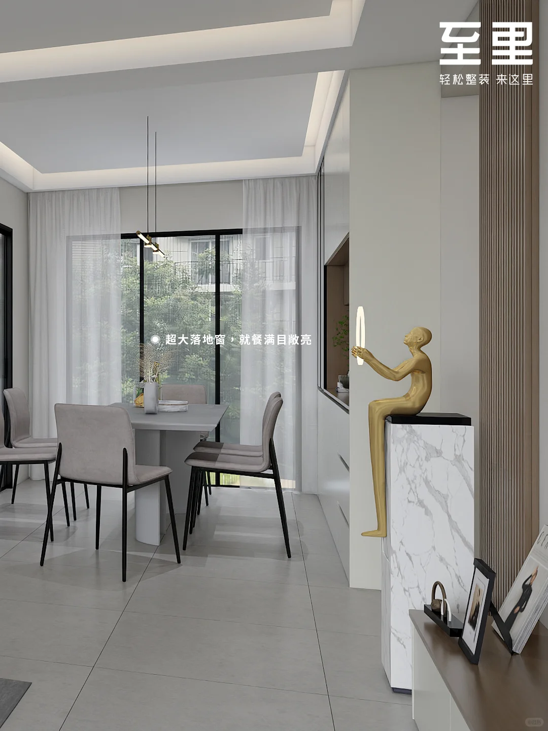 青岛全屋定制|传说中“知识分子风”的家!