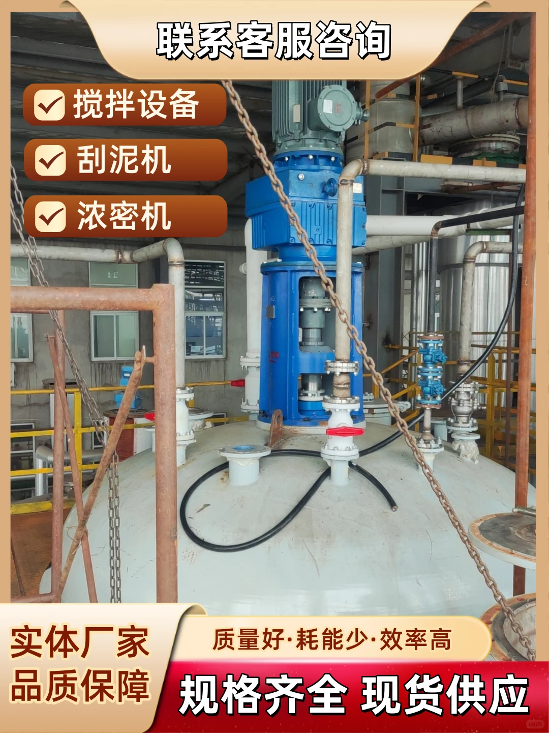 大连传动装置电话