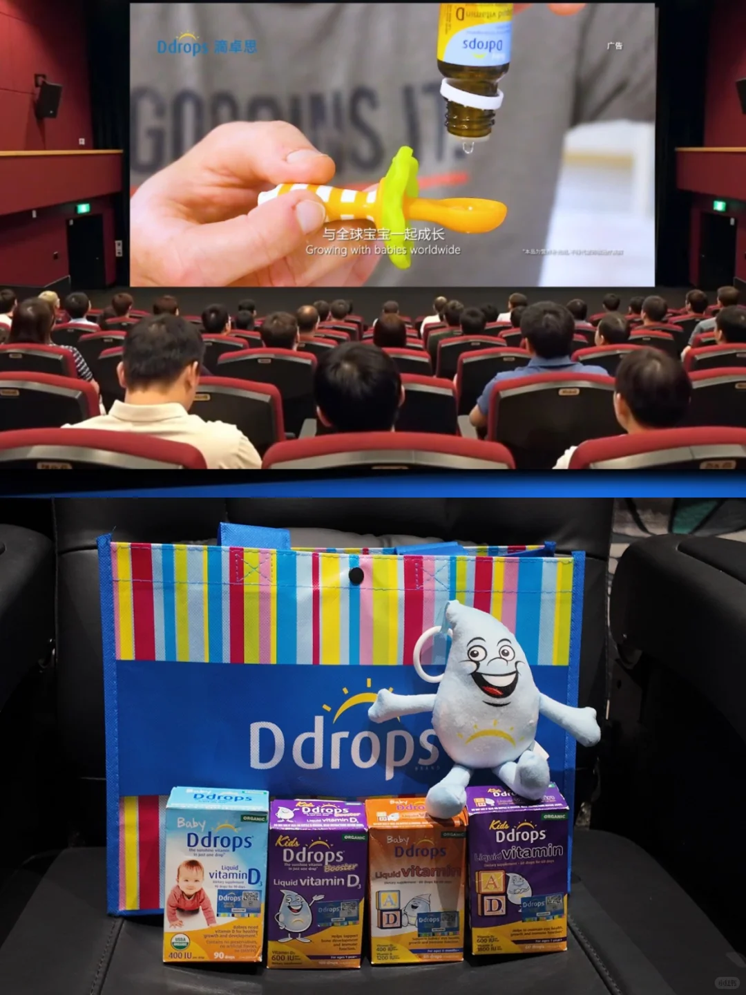 全城刷屏!还有宝妈不知道滴卓思吗⁉️