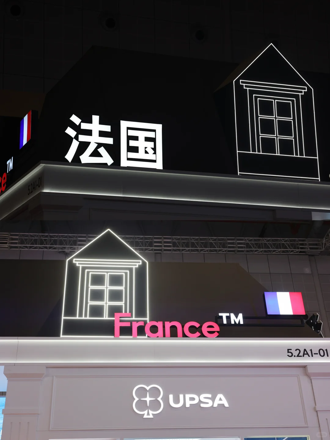 进博会没白来，一个下午走遍全球各地❗️