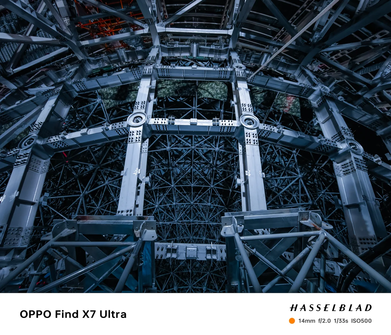 江门中微子实验的科技肌理