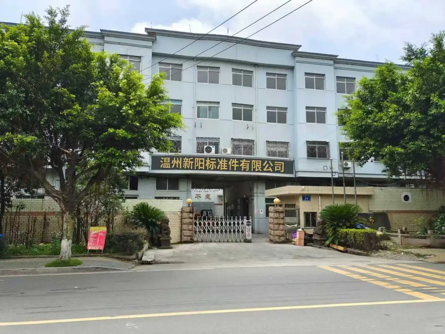 震惊!这家法兰螺栓供货商竟让客户抢破头!