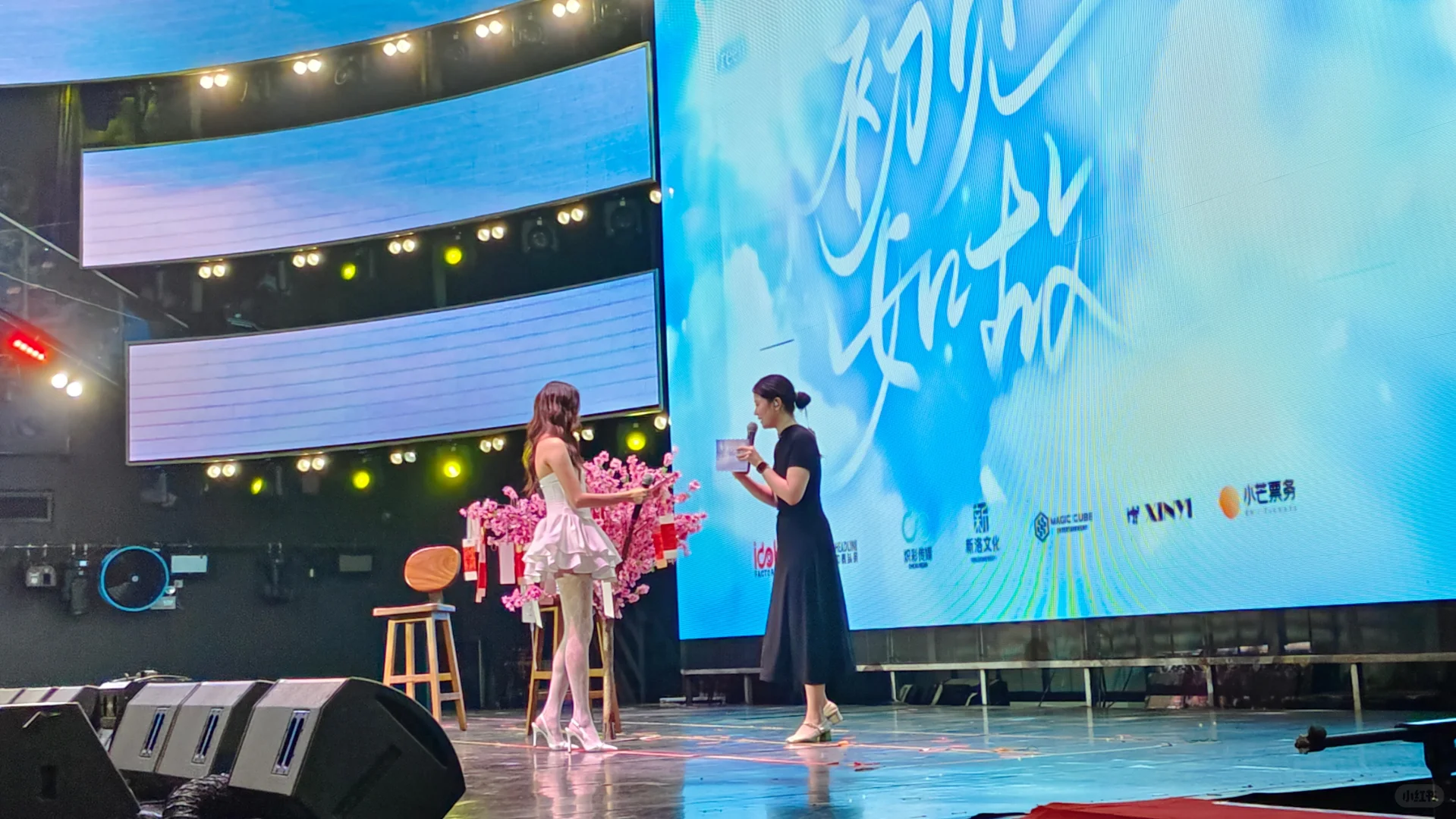 Freen & Becky 粉丝见面会双语主持