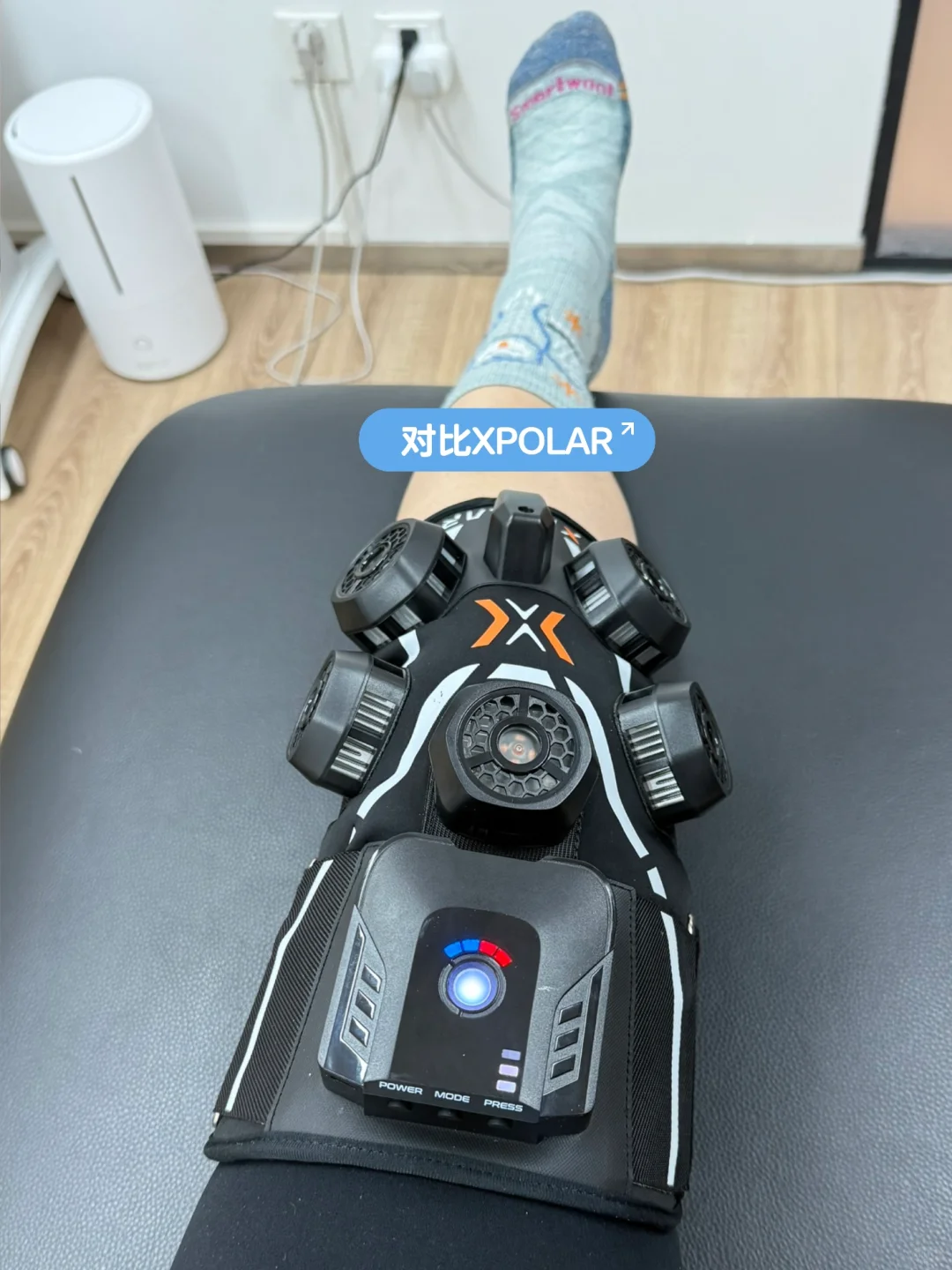 真香装备测评｜Hyperice X膝盖冷热敷仪