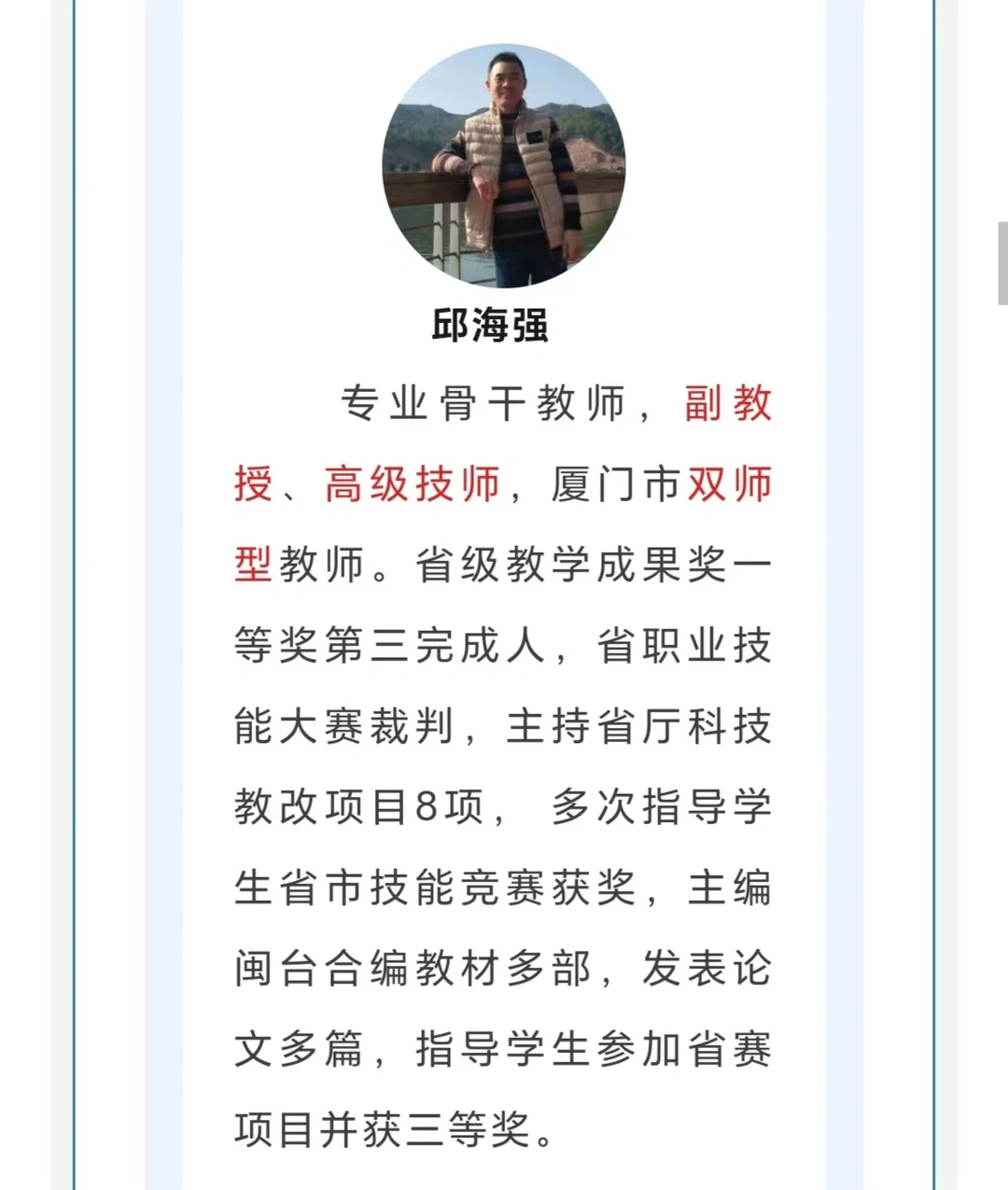 想认识机电一体化技术专业，一定要看这个