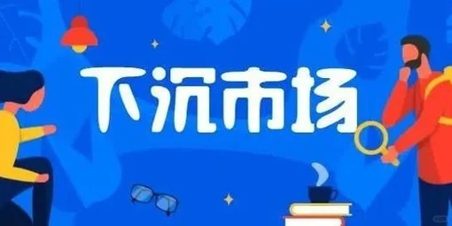 餐饮店迎来“转型期”？未来有“大趋势”