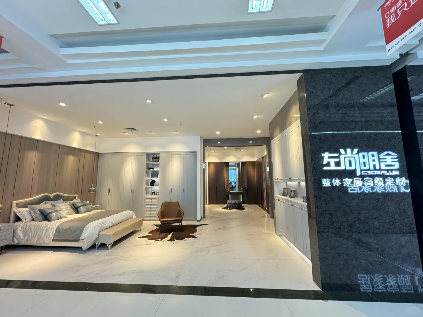 从收房到现在的两个月里，我都在干嘛？