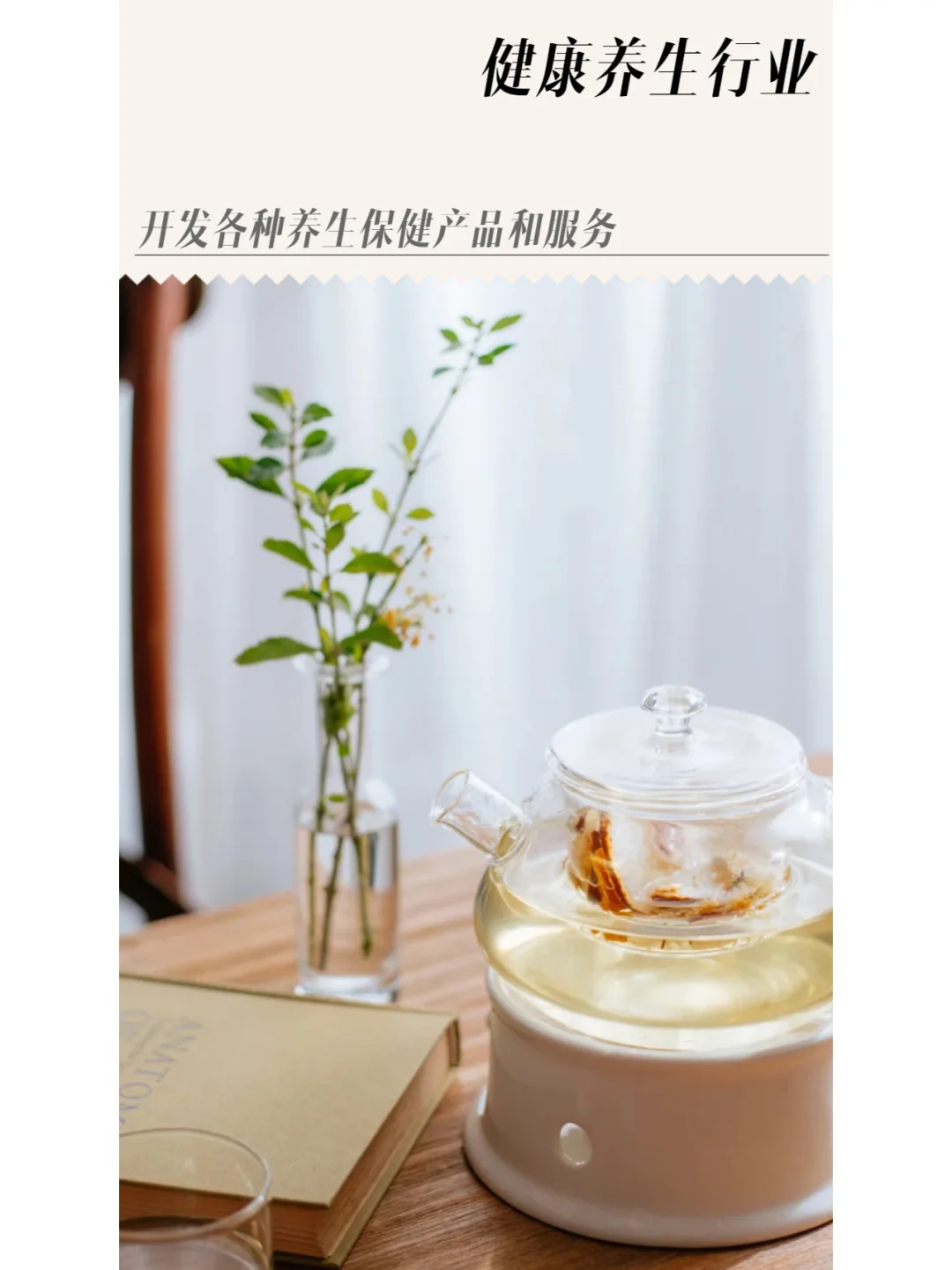 想要回村创业不知道做什么?!看看这几点