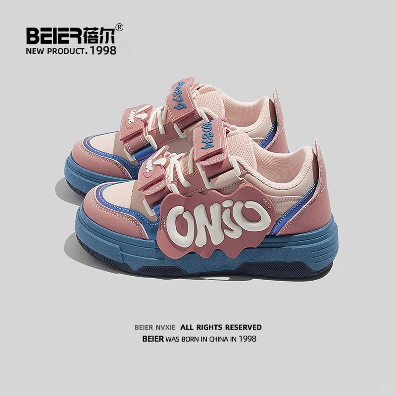 49米~捡漏面包鞋，秋天鞋子可以准备起来咯