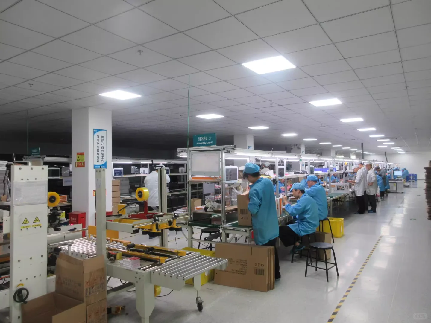 挖到智能硬件源头工厂啦采购 / 创业党狂喜