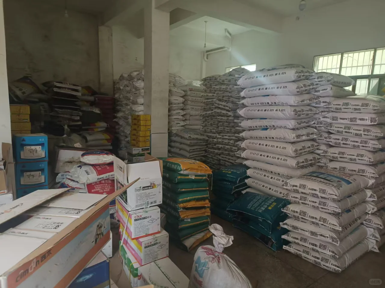 大学生回乡创业勇闯农资届！！！ D a y 2