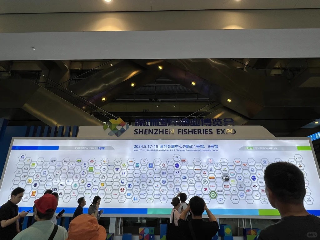 每天了解一个行业展会:【国际渔业博览会】