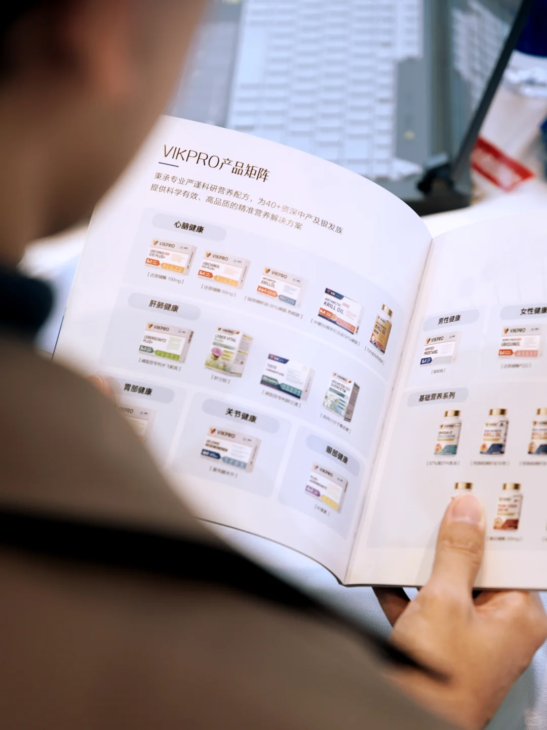 进博会太好逛了 | 体验德式健康生活方式!