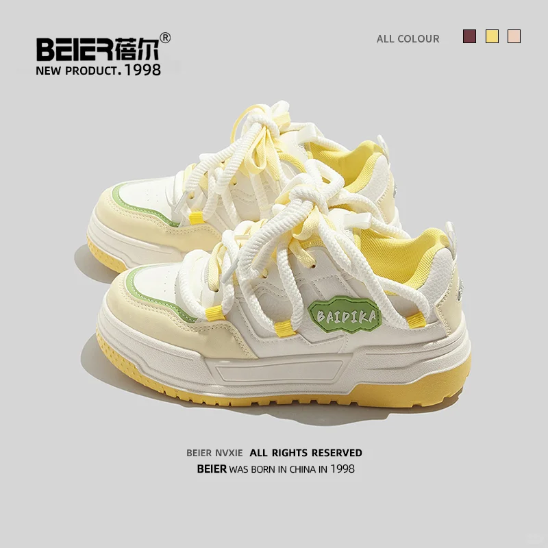 大清仓，疯狂捡漏.…款式较多，39元起包邮