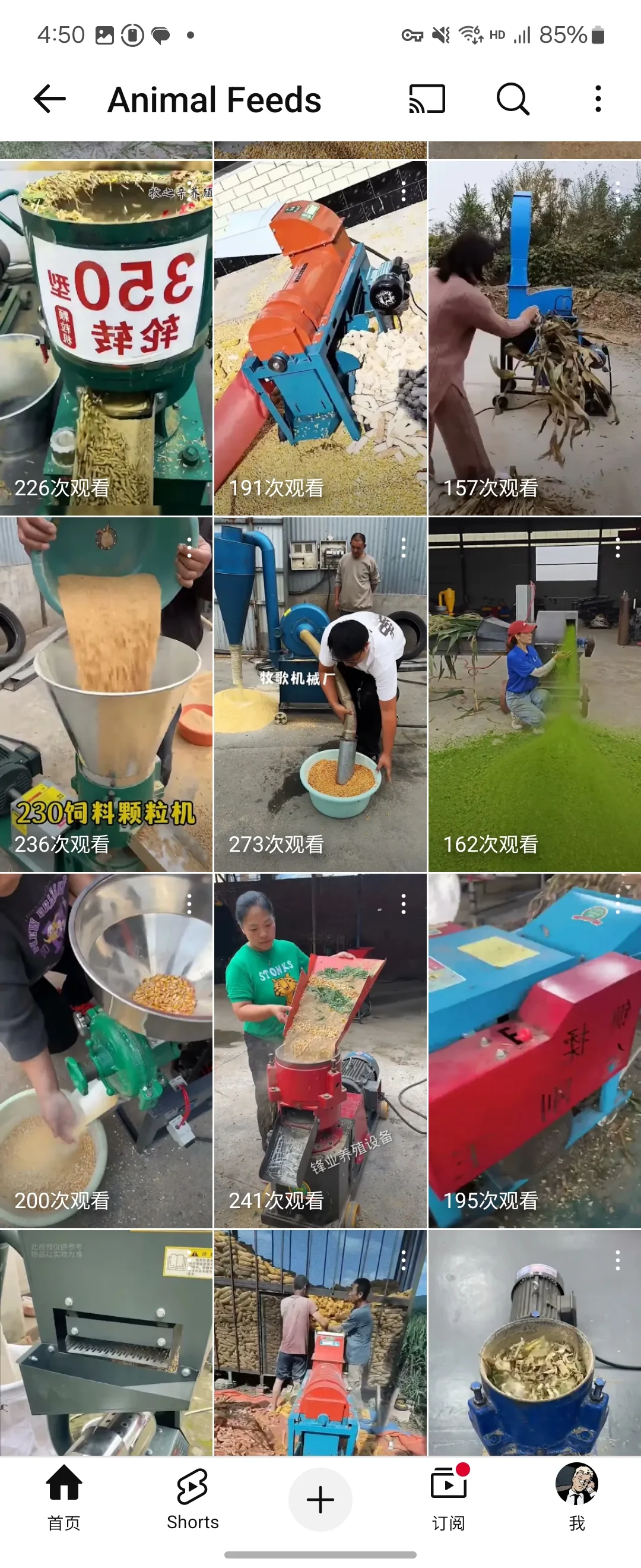 农业机械为什么更适合做 YouTube?