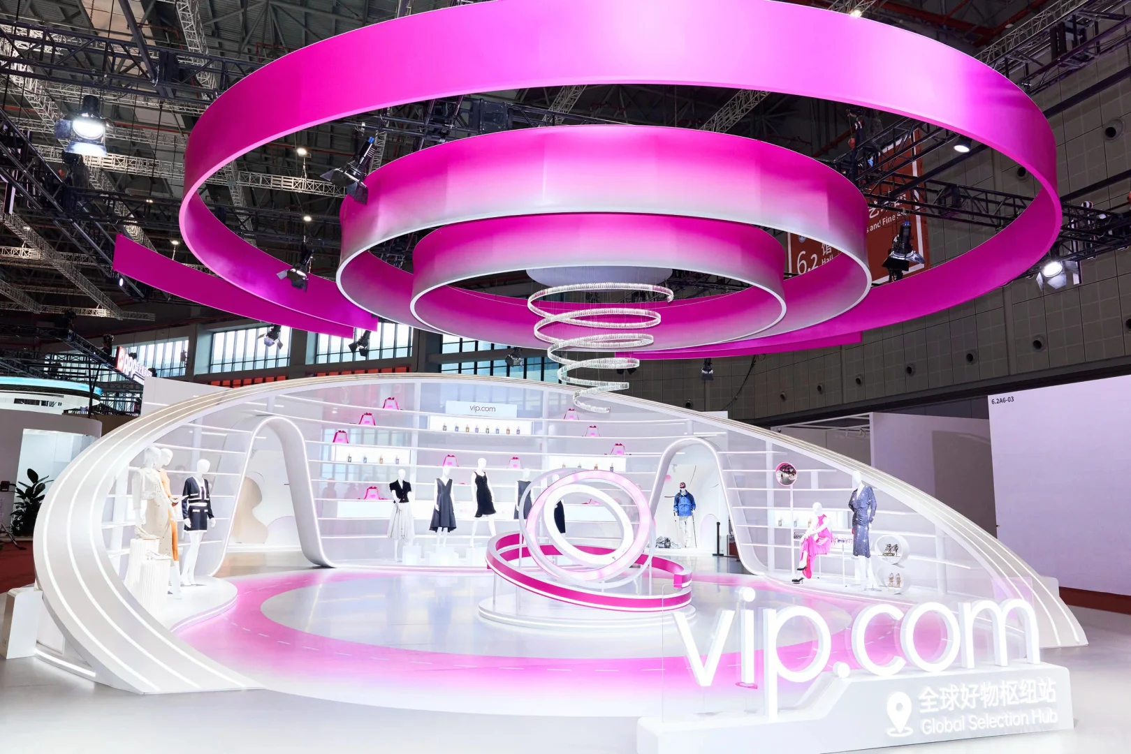 展台设计 | 2025 上海进博会唯品会