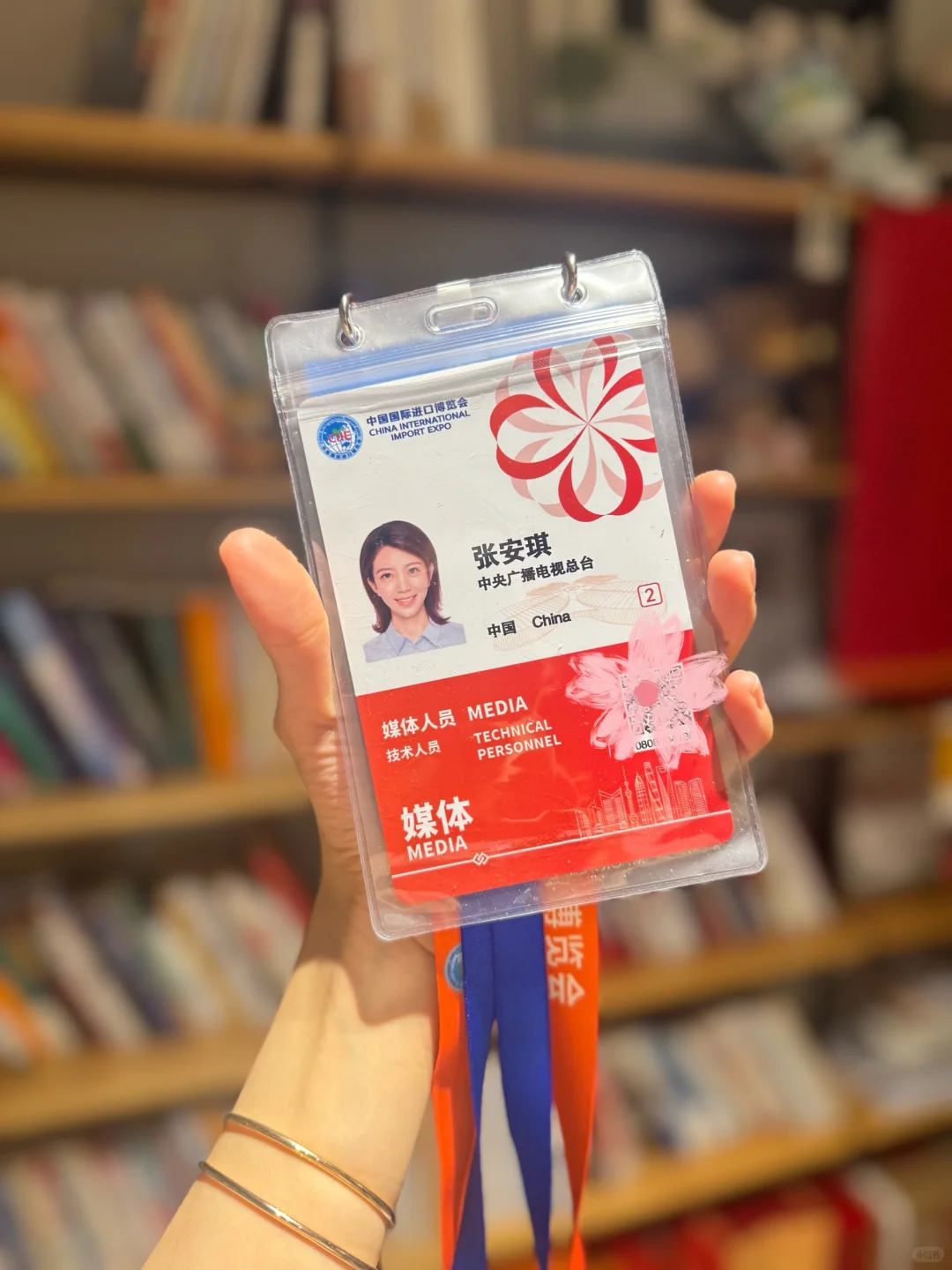 记者节快乐呀?️