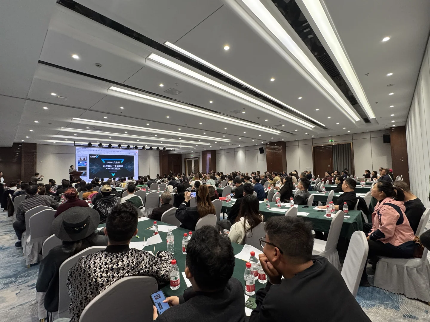 绿专资本集团GreenX交易所爆发爆发