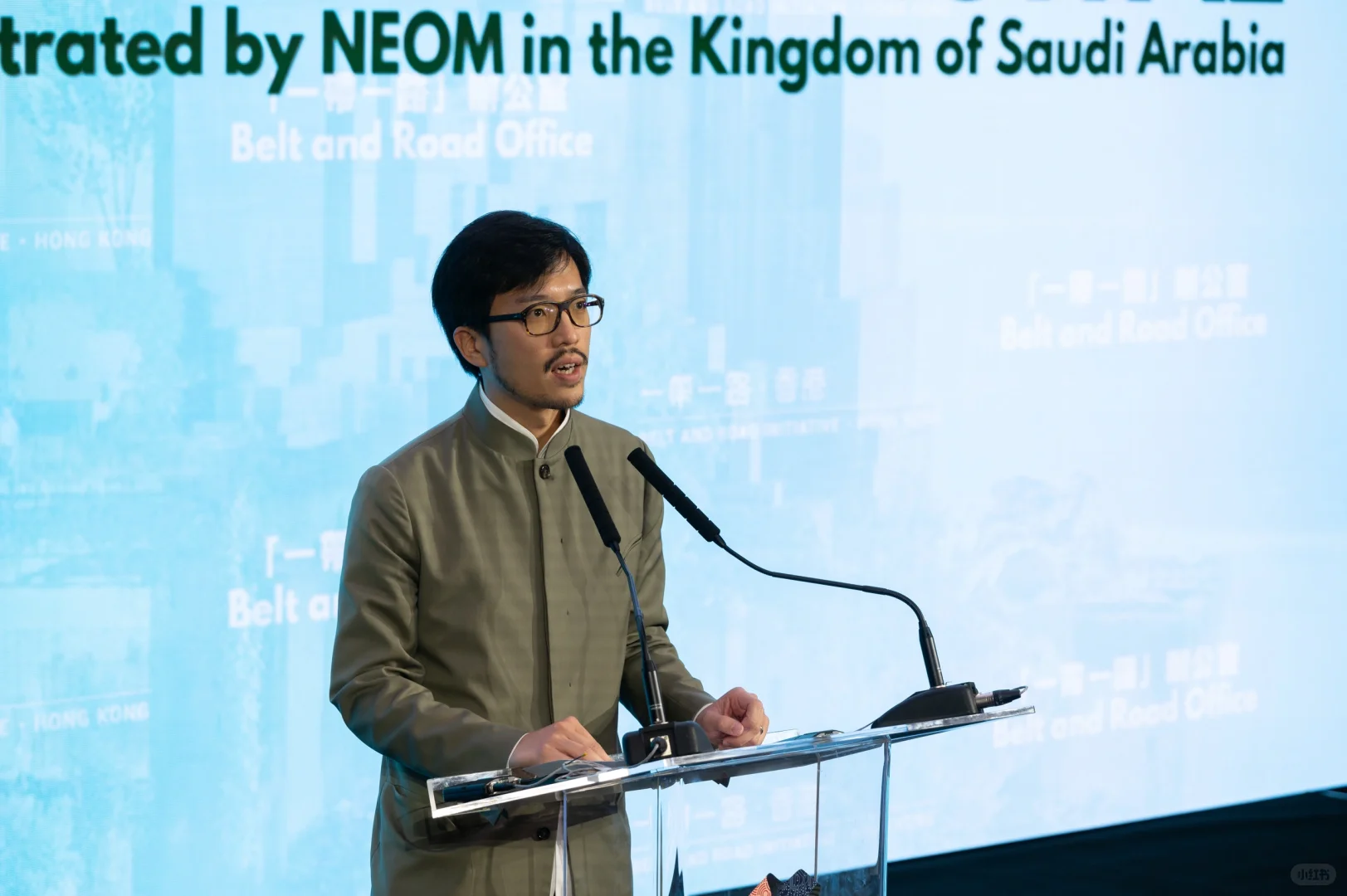 Discover NEOM 香港??