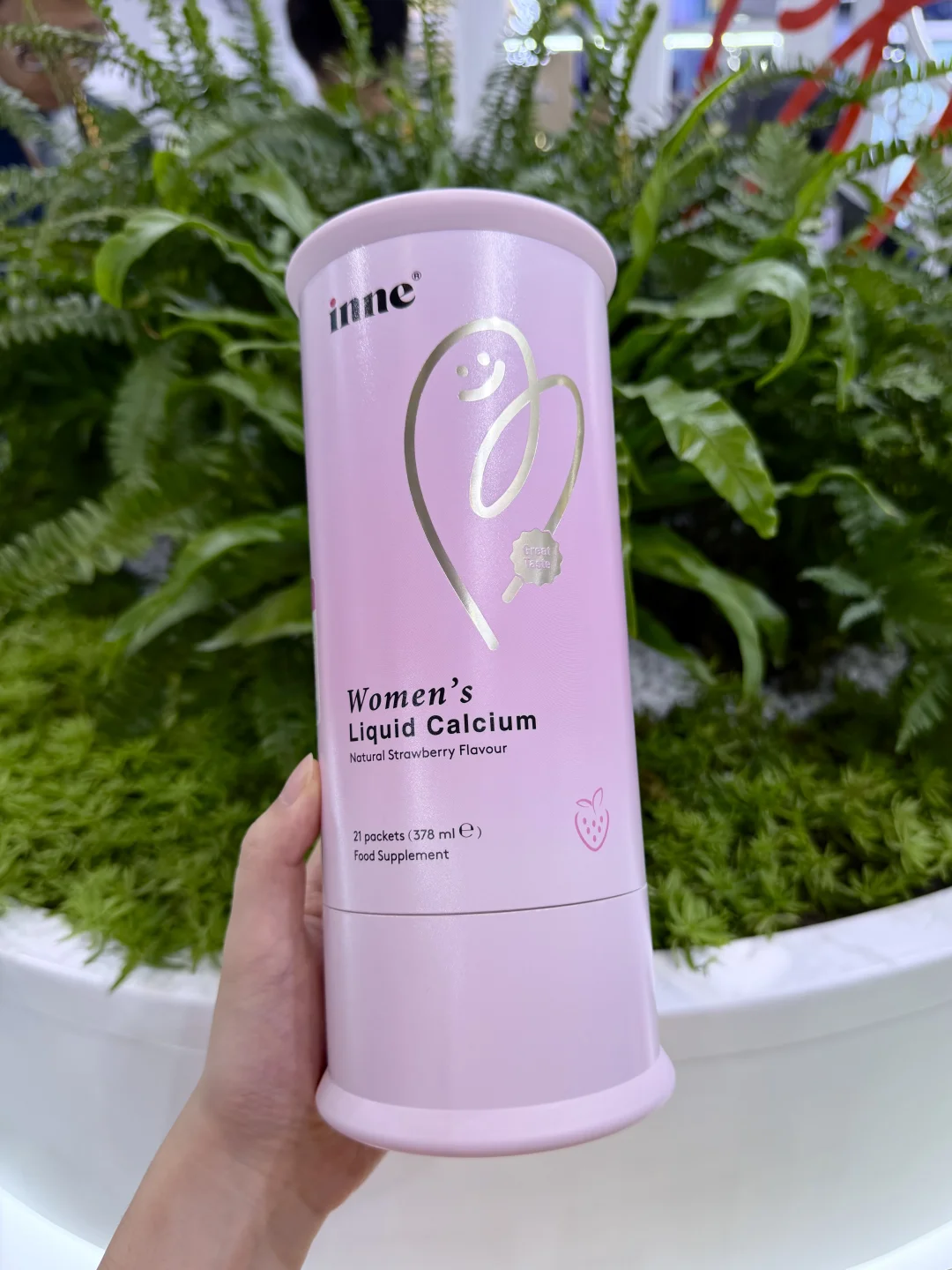 在进博会上发现了 “宝藏孕妇钙”!