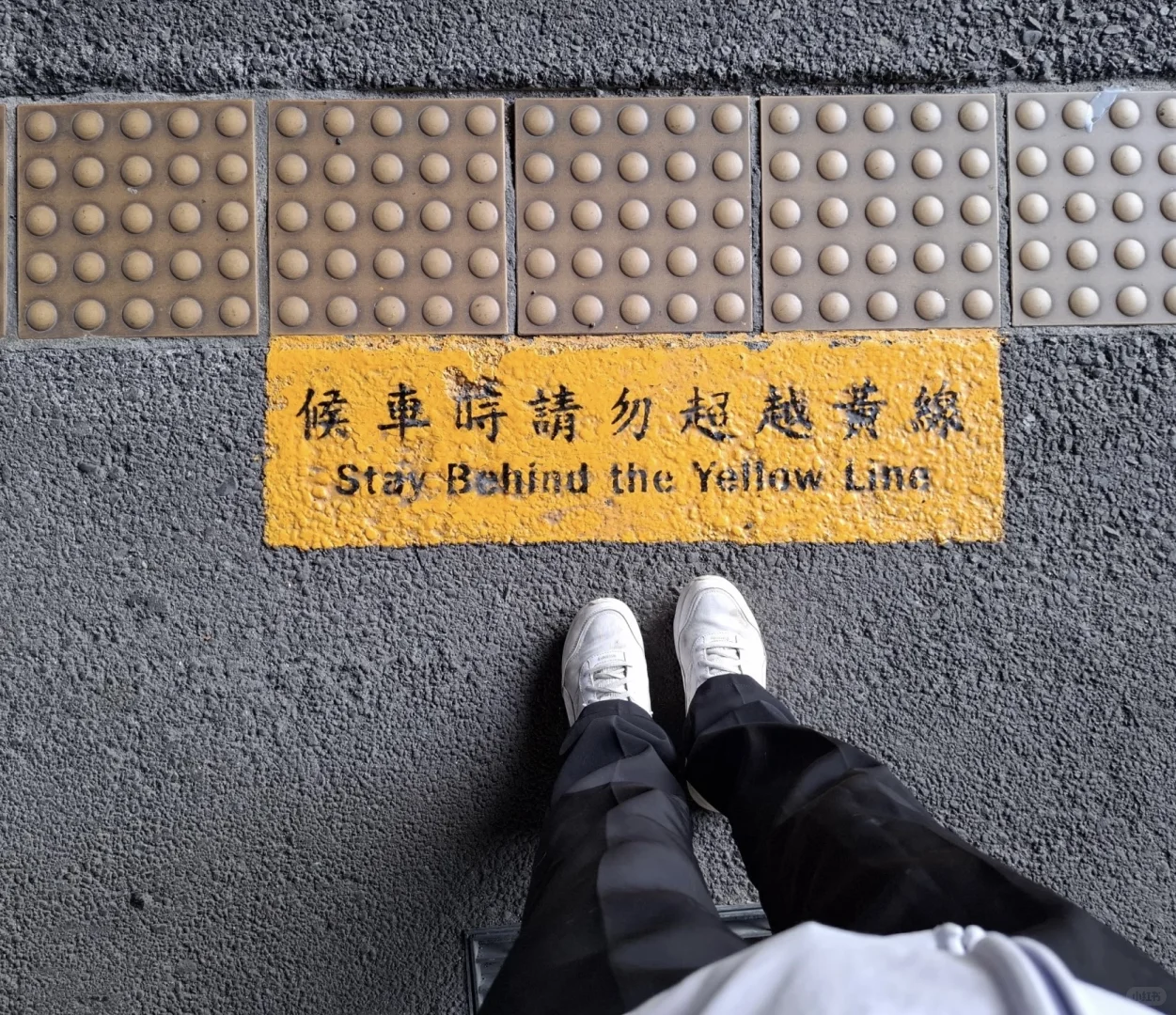 有关铁路运输的交通工具及注意事项