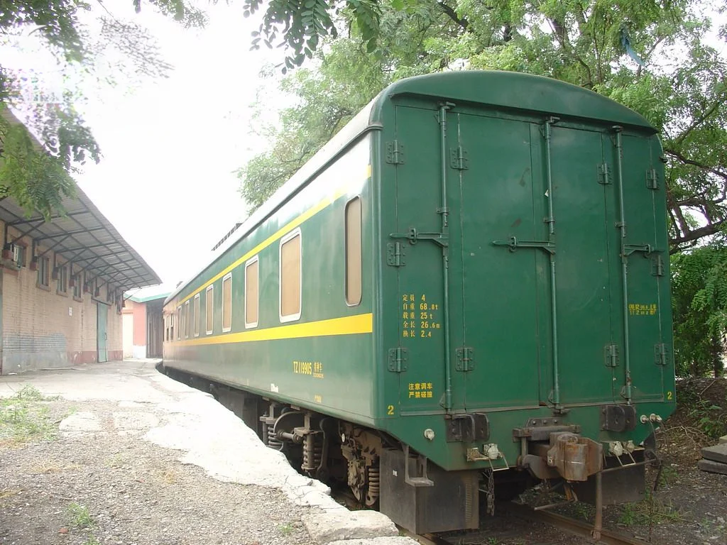 TZ特种车-军用铁路客车