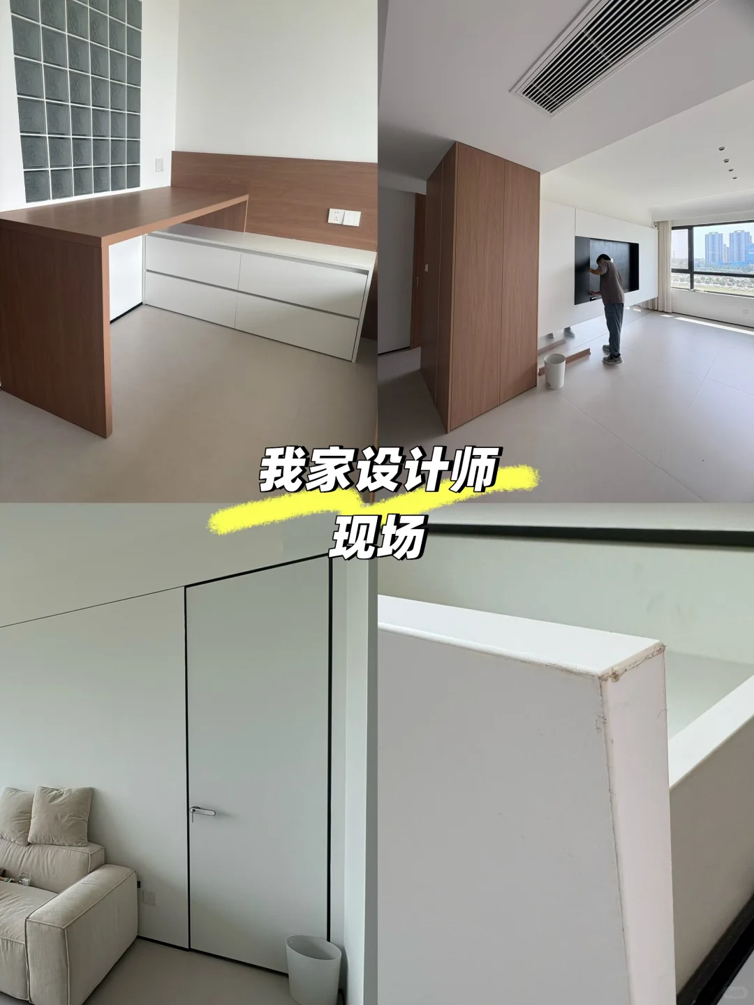 ?跑了20+家全屋定制真实感受分享