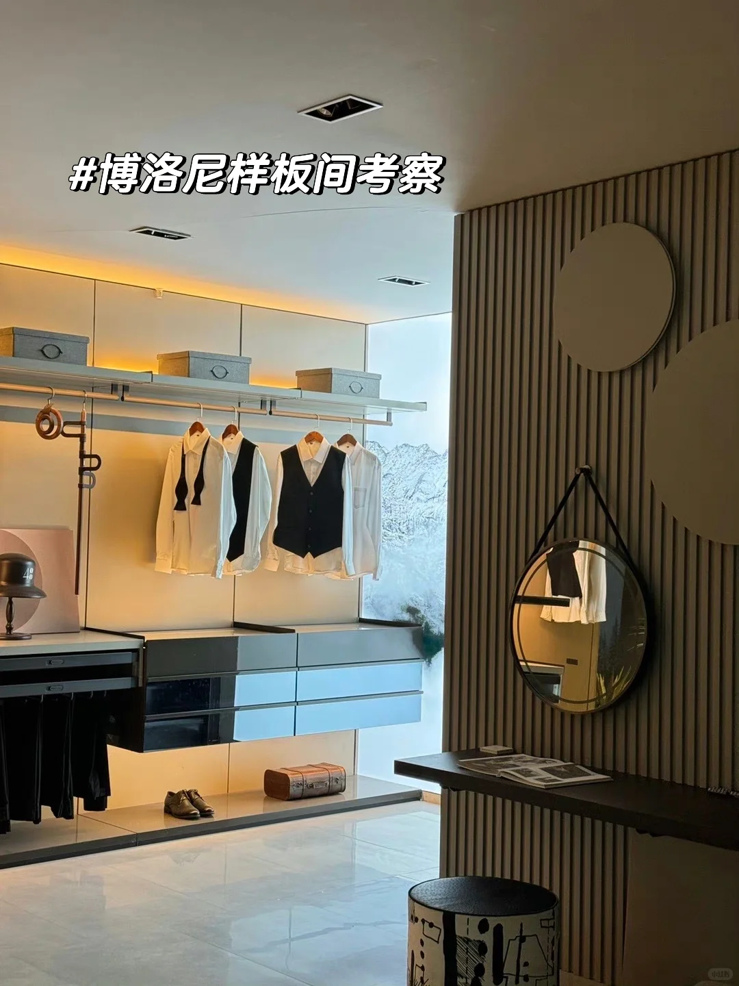 从收房到现在的两个月里，我都在干嘛？