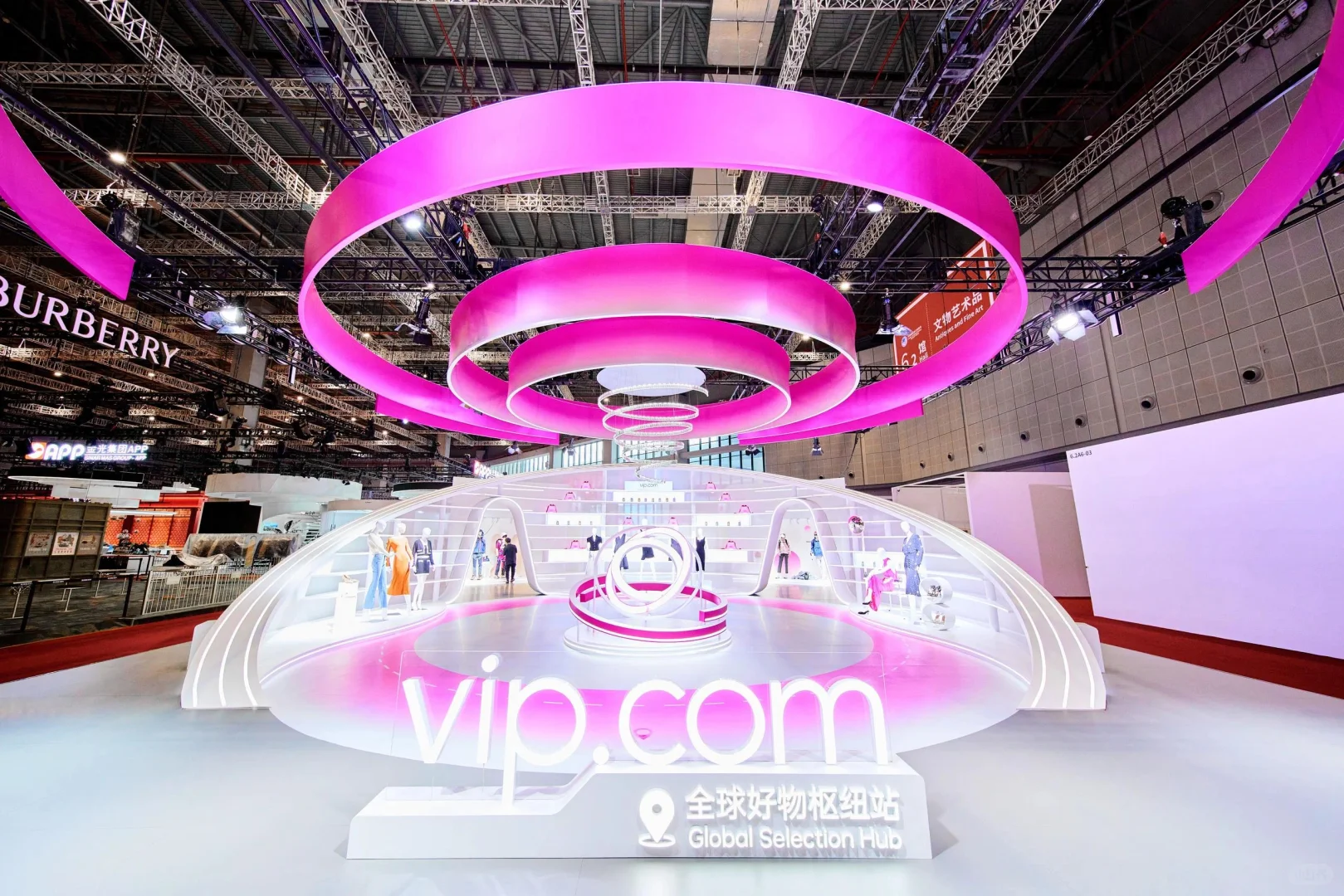 展台设计 | 2025 上海进博会唯品会