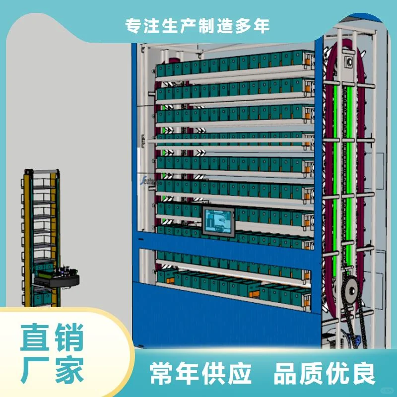 鹤壁星龙自动化仓储伴侣多种规格库存充足精