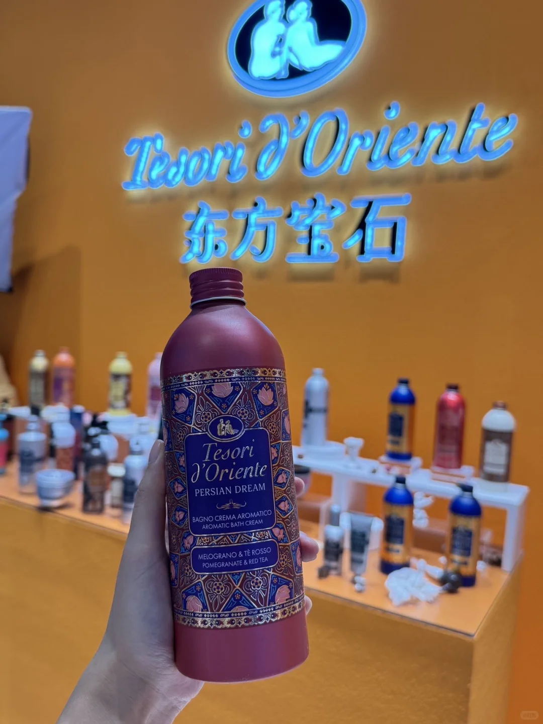 进博会宝藏！东方宝石锁香瓶锁住秋冬浪漫?