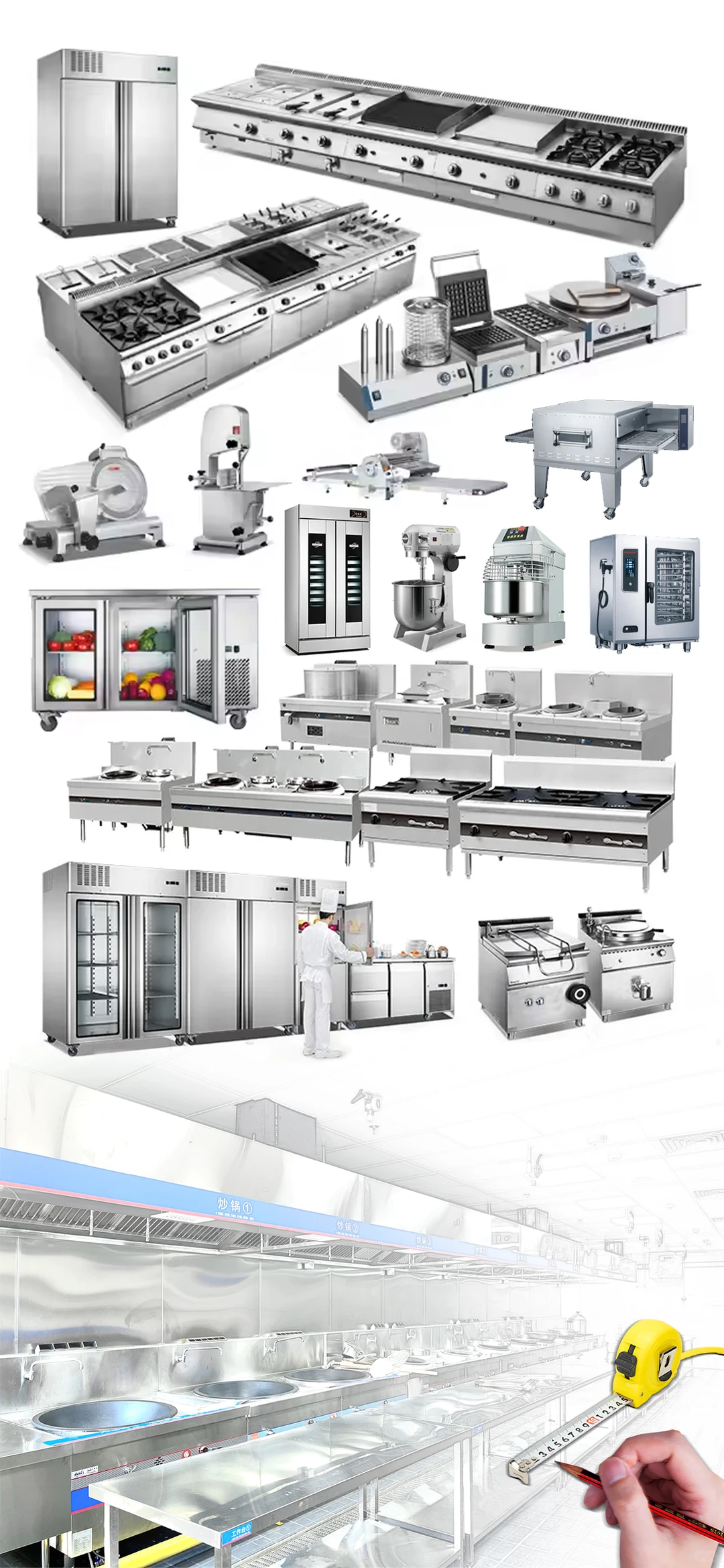 One-stop kitchen Equipment purchasing