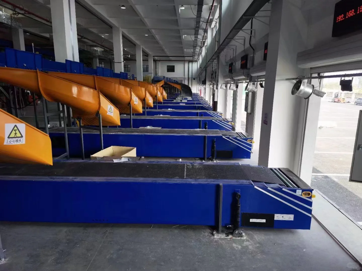 快递 物流 电商设备看这里