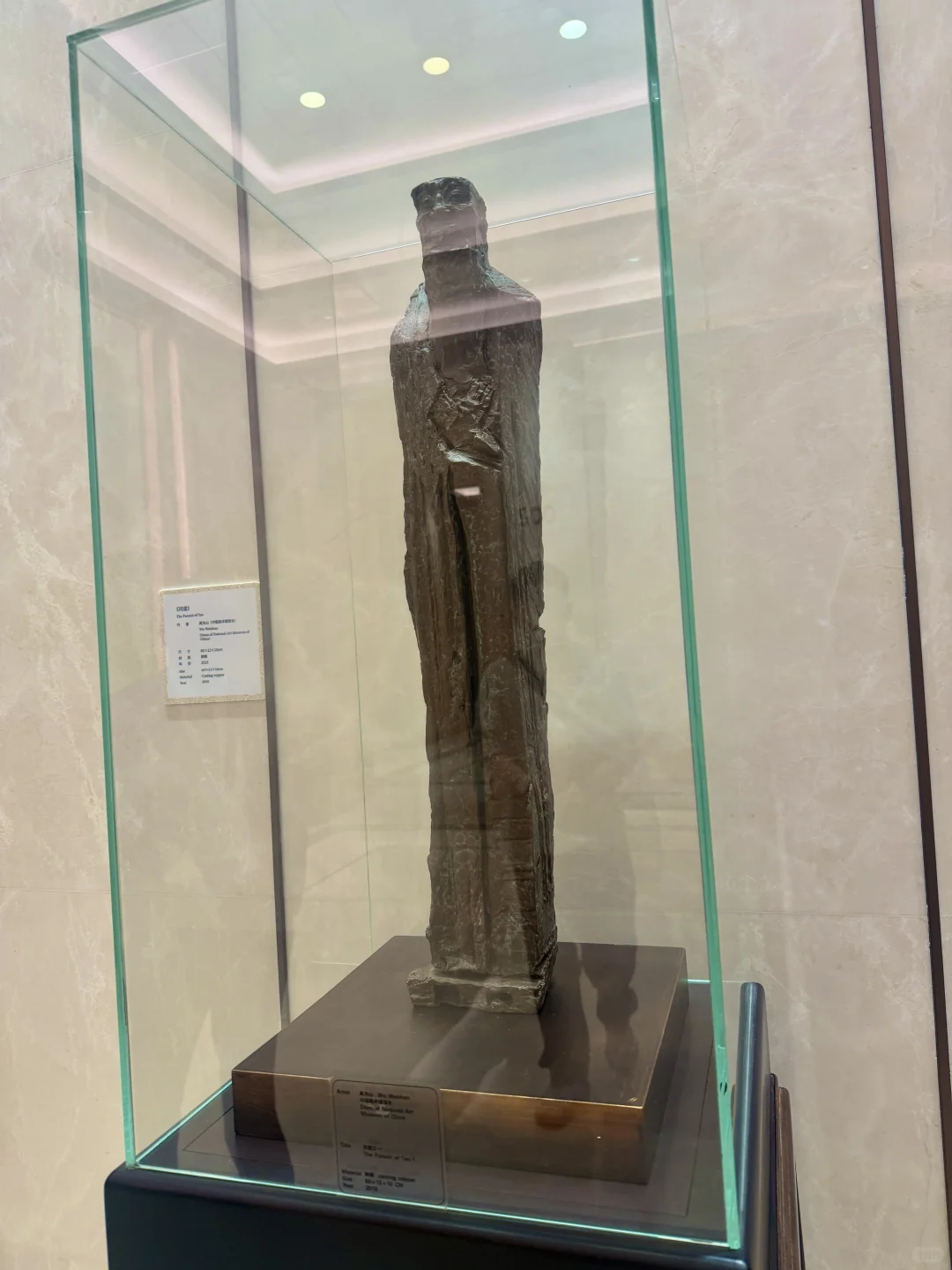 上海｜CIIE 2025 in my vision