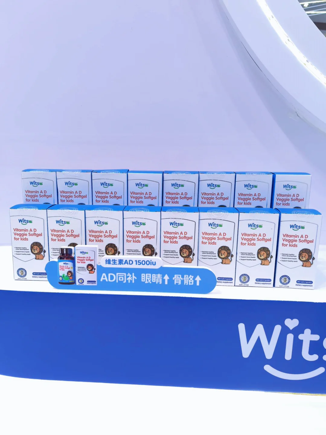 奔赴上海进博会｜为健敏思打call，太好逛啦！