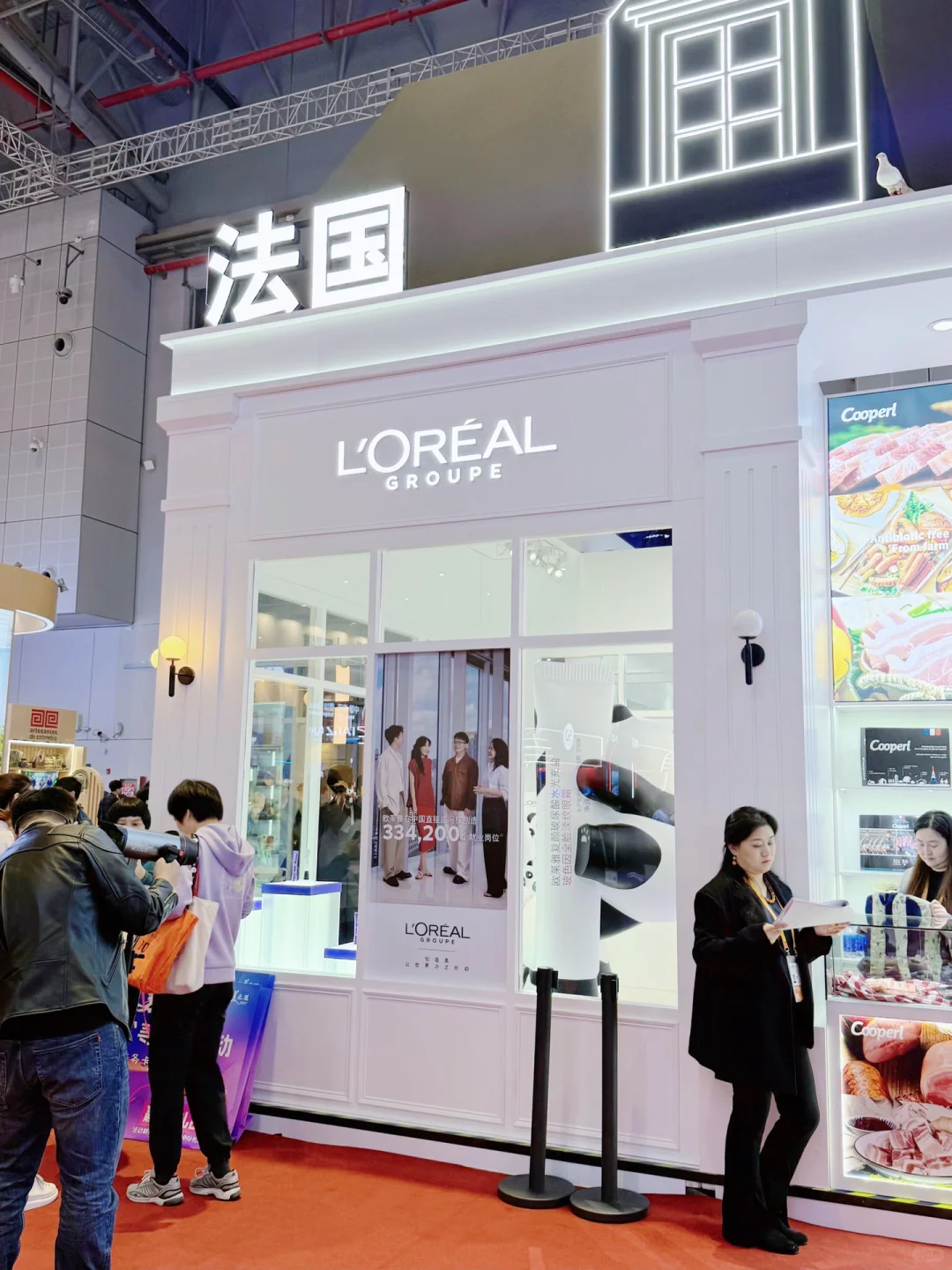 欧莱雅三大展台玩转「美妆寰宇」✨