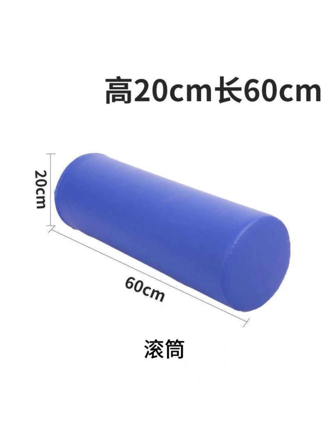 瘫痪居家康复训练必备好物！