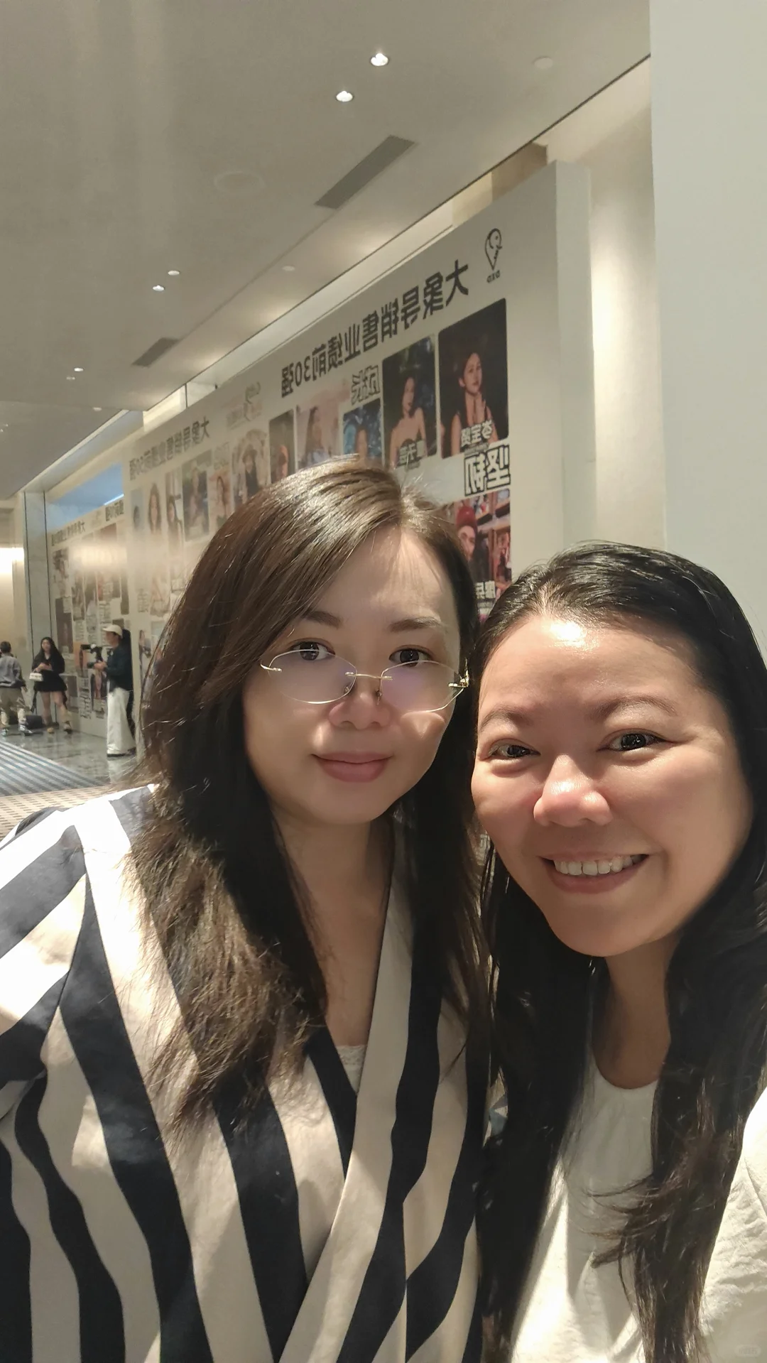 有没有想一起做“新文旅”的伙伴吗?