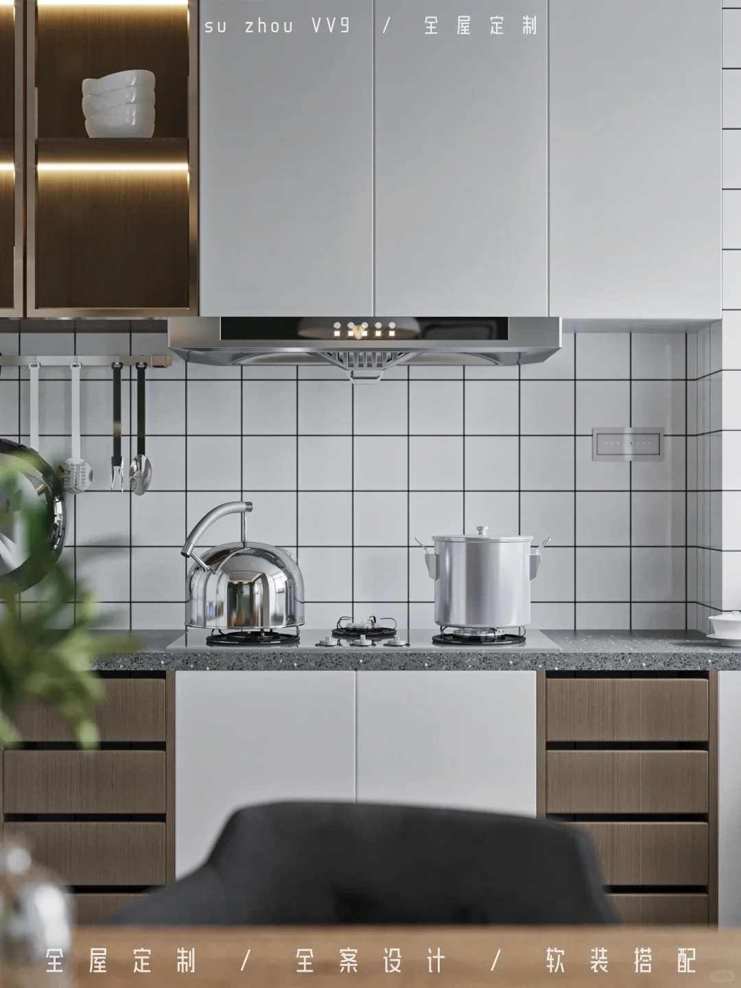 健康环保实木整家,交付即入住的安心之选