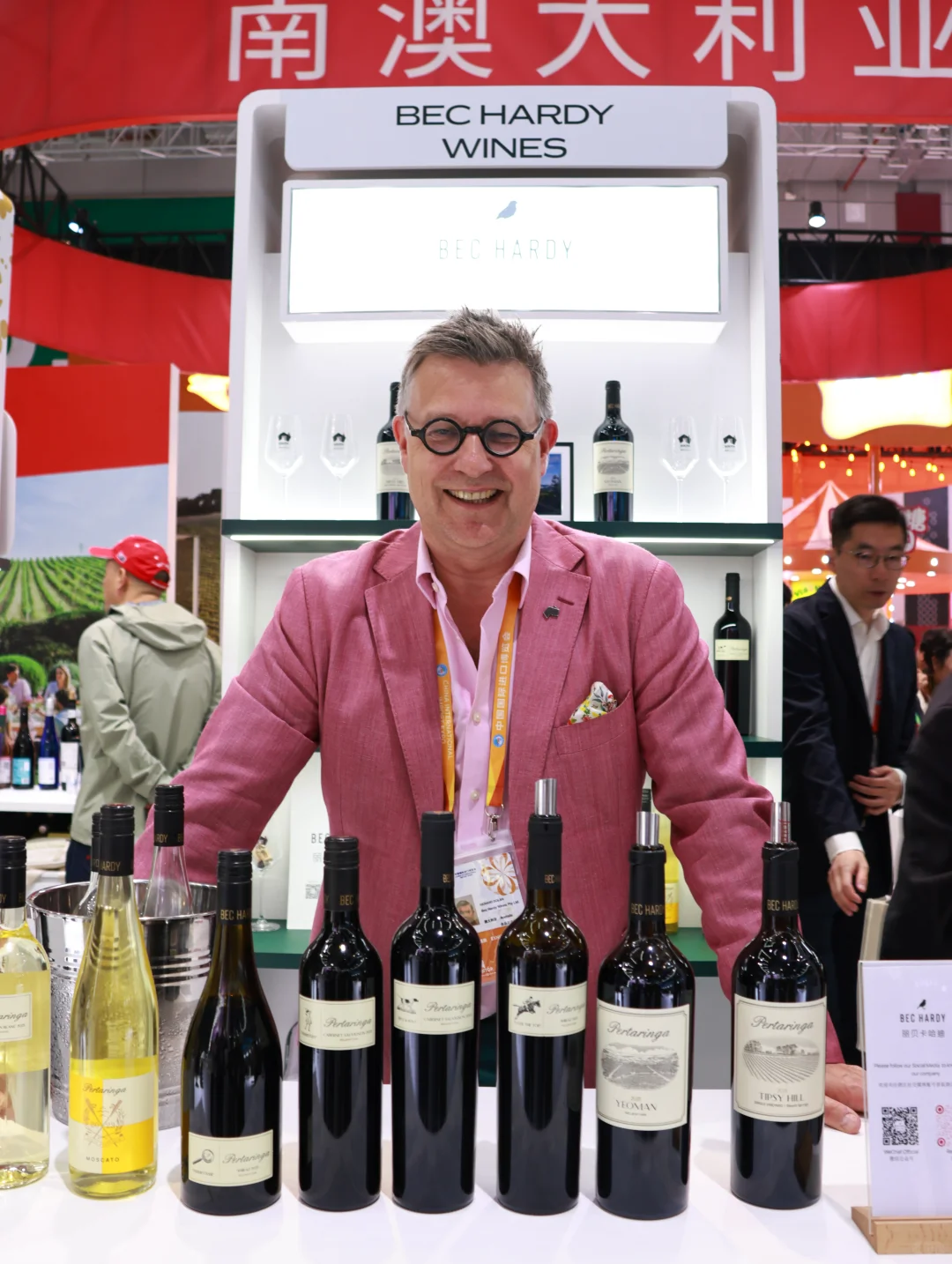 酒司日常 | 又是逛喝逛喝解锁新酒庄的一天