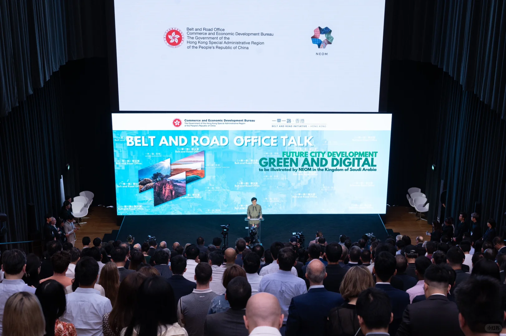 Discover NEOM 香港??