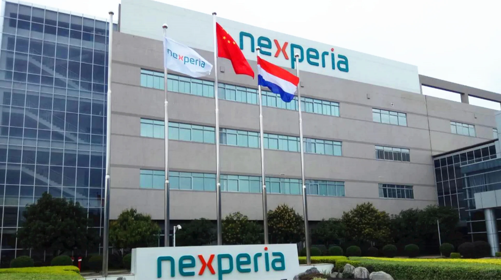 代理电子元器件?日常— 安世带来的危 ?机