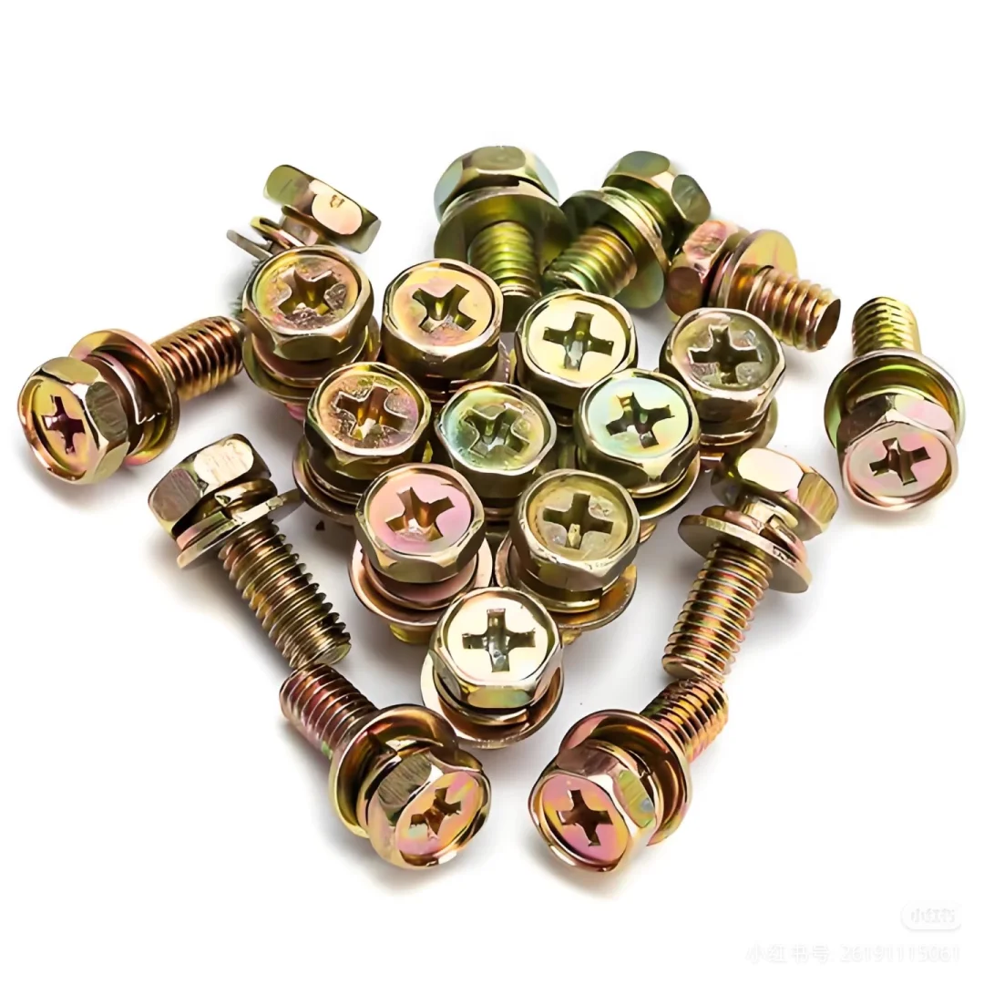 怎样才能找到螺丝的采购人员呢