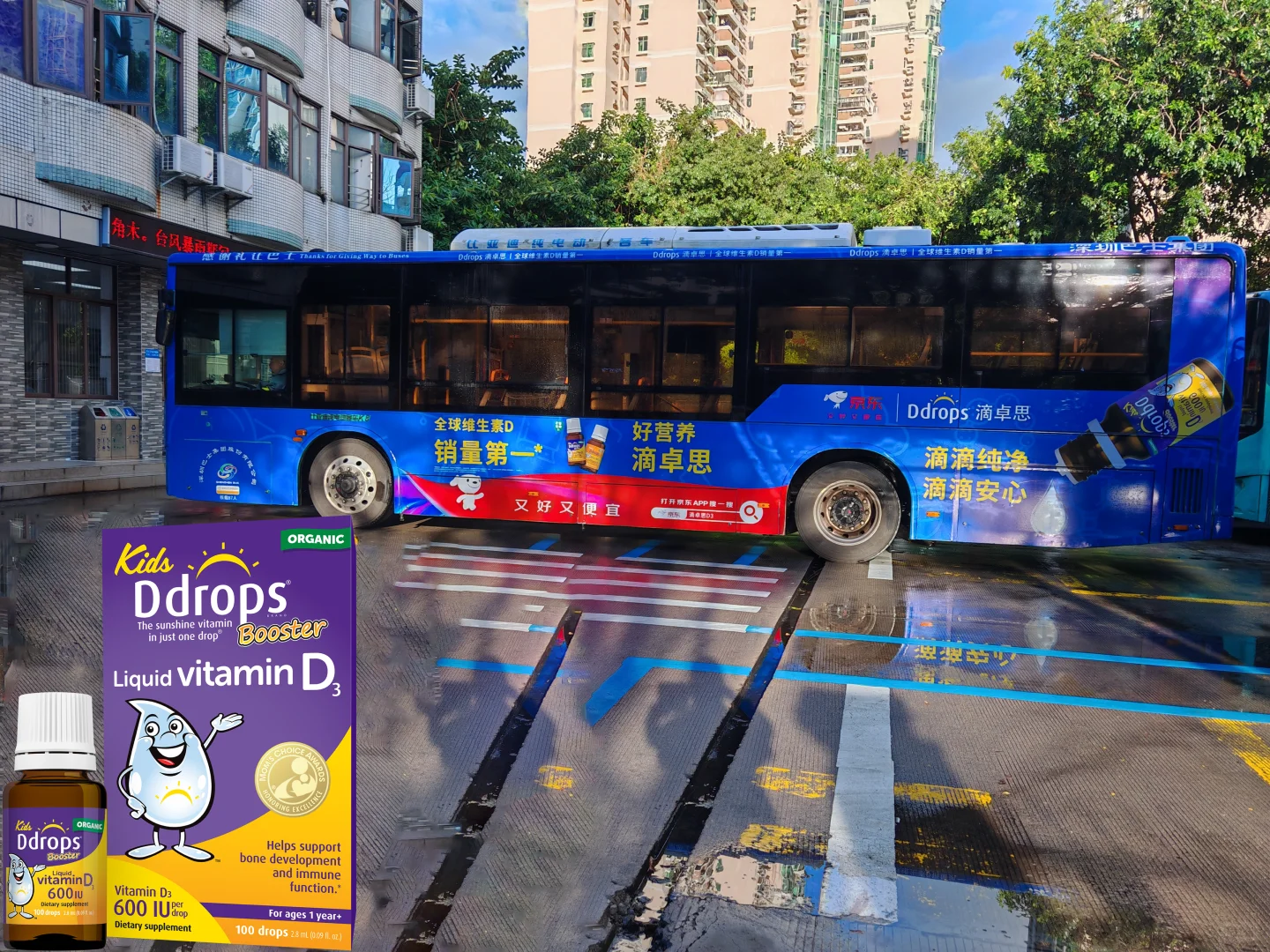 全城刷屏!还有宝妈不知道滴卓思吗⁉️