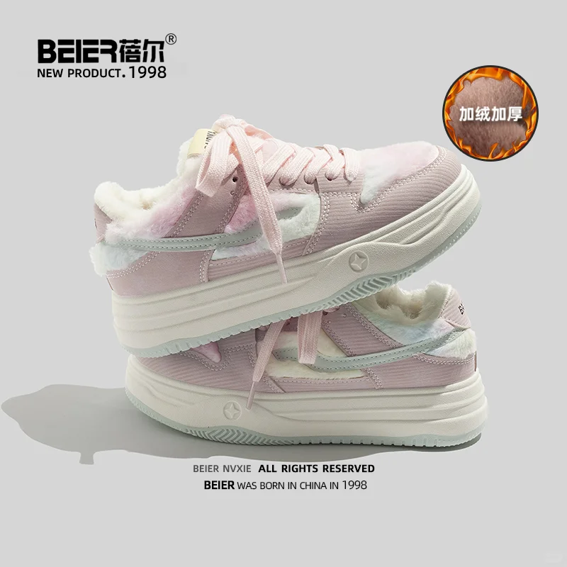 捡漏棉鞋39.9，你很需要~好穿不贵