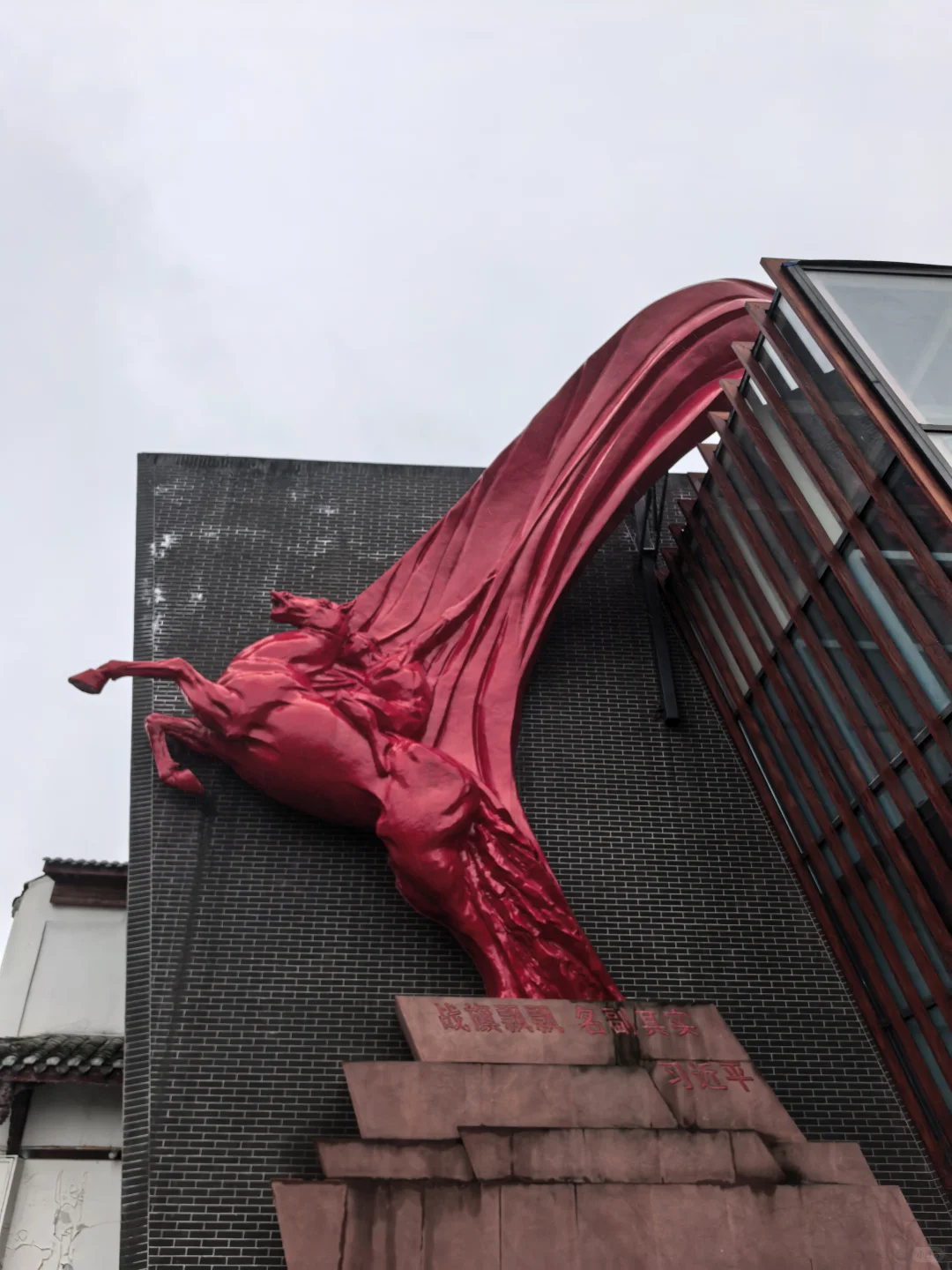 再次感受成都美丽乡村后有感